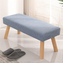 Blue Wooden Entrance Bench Easy to Move Indoor Ottoman for Home