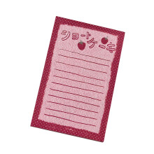Fruit Pattern Design Adhesive Stick Note Write Sheets for-1