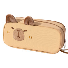 Cartoon dier etui grote capaciteit canvas pennenzakjes-kapibala