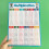 Wall Mount Paper Mathematics Chart Poster-8 pictures 7