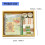 Coffret cadeau pour journal avec carnet dans un emballage-1 6
