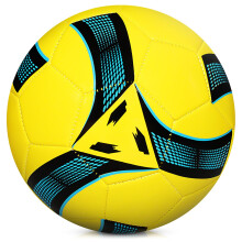 Football Size 5 Yellow, 's Unisex Outdoor Indoor Official Footballs Size 5, Football Gifts for , Football for Teenagers and Adults