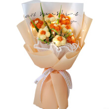 Knitted bouquet, artificial flowers, wedding decoration for Mother's Day, birthday, Valentine's Day, home decoration (blue)