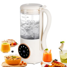 Automatic Plant Milk Maker, 1.4L Soy Nut Milk Machine with 9 Functions, LED Touch Screen, BPA, White