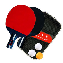 Rubber Racket Set for Table Tennis Ping Pong Training Bat Table Tennis Grip Table Tennis Bat