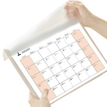 Das Tischkalender-Mauspad steigert die Produktivität durch-braun
