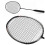 Badminton racket Carbon Professional with bag Ultralight Offensive 1