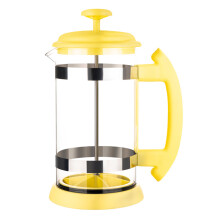 Modern French Press Coffee Maker Stainless Steel And-Yellow