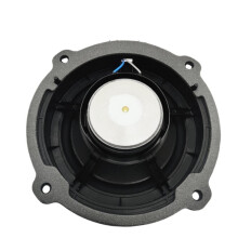 Alto-falante de porta de carro, conjunto de alto-falante de áudio tipo corneta 96330-1M000 963001M000 para Forte 2010-2013