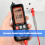 High Precise Digital Multimeter With Automatic Ranges for Home 7