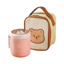 Food Grade 304 Nonrust Steel Thermal Cup Insulated Lunch-Pink