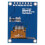 2x 1.3 polegadas IPS HD TFT ST7789 Driver IC 240 x 240 Comunicação SPI Tensão 3.3V Interface SPI Display LCD TFT colorido 6