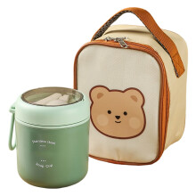 304 Nonrust Steel Thermal Insulated Food Container-Green