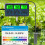 Tuya WiFi 7 In1 Water Quality Tester Multi-Parameter Water Analyzer PH/ORP/EC/PPM//Humidity/TEMP Monitor Meter EU Plug 4