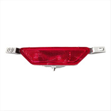 Rear Bumper Reflector Middle Brake Light Center Rear Fog Lamp Stop Brake Lamp 26580JY00A for Koleos 2007-2023