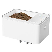 Small Fish Automatic Feeder Smart Fish Feeder Timing Quantitative Fish Tank Accessories Guppy Food Dispenser