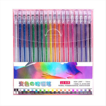 Kit penna gel glitterata, penna gel glitterata, pennarelli gel colorati per artisti, penne neon per disegno e B
