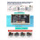 XY8050S CNC DC Ρυθμιζόμενη Τάση Τροφοδοτικό Σταθερής Τάσης και Ρεύματος Μονάδα 80V/50A/4000W 2