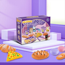 Juego de cocina de 33 piezas para niños, juego de rol con postre y vajilla.