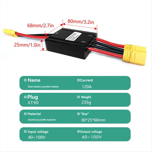 E-Bicycle Dual Battery Parallel Module 40V-100V 120A Adapter Discharge Converter E-Bicycle Module Balanced Discharge 1