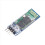 -06 Modulo transceiver Bluetooth Slave Scheda di espansione Bluetooth Modulo slave wireless per progetti 2