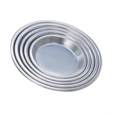 Round Aluminum Pizza Pan Set, Anodized, 512 Inch Baking Trays, Home Or Commercial Use, 12 Inch