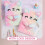Cute Beer Plush Diary A5 Lined Hardcover Fluffy Lockable Notebook Diary Writing Drawing Notepad for Kids 2