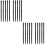 2 Pack Plastic Pry Tool Lcd Screen Disassembly Anti-Static Crowbar 6