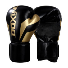 Professional Boxing Gloves Professional Training Gloves Vented Leather Fin Adjustable Handles Boxing Gloves for MMA Muay Thai Kickboxing