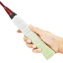 Tennis Racket Grip Tape Pre Cut Non Slip Tennis Grip Tape Super Absorbent Quick Dry Overgri Tennis Grip Tape Sweat Colour Gradient Green 1PC