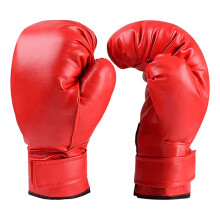 Boxtraining Gloves – Boxing Gloves for Men, Adults Leather Training