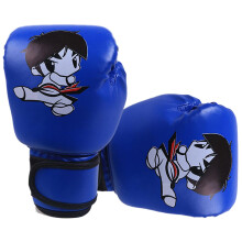 Cartoon Boxing Gloves for Kids, Leather Training Gloves for Home Gym