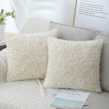 Soft Velvet Backed Pillows, High-Quality Craftsmanship 18x18 Inches Pillow Shams for Sofa Couch Bedroom Car (Black, Set of 2)