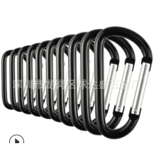 Durable Aluminum Carabiner Clip, Practical D Ring for Keychain Clips, Lightweight Spring Loaded Gate, Improved Design for Indoor Outdoor Applications,