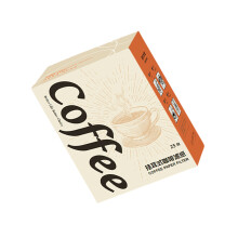 25/50pcs Disposable Coffee Filter Paper Bag-25 pieces Retro box