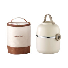 Stainless Steels Insulated Lunch Box Food Container-White
