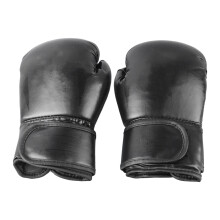 Boxing gloves Black 8ounce Punching bag gloves comfortable hook and loop secure fit boxing accessory