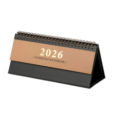 Standing Calendar 2026 Calendar Desktop Calendar-Coffee color