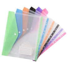 12Pcs A4 Document Folders File Folders-6 horizontal style m