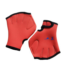 1 pair of water sports gloves, quickdrying, flexible, adjustable glove for and comfortable water training Ref: 8808