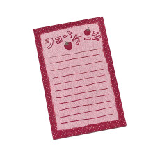 Schattig fruitpatroon thema ontwerp herbruikbare stick notitie-1