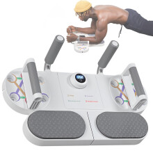 Multifunctional Push Up Board with Resistance Bands, Timer Counter for Home Gym, Muscle Training