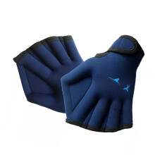 2 Pack Flexible Water Exercise Gloves Swimming and Diving Gloves Training Gloves Suitable for Pool and Beach Use