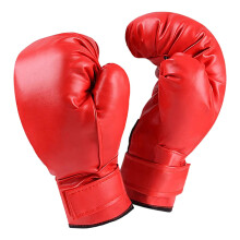 Music Boxing Gloves , AbrasionResistant for Training Robust Comfortable