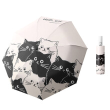 Συμπαγής ομπρέλα ταξιδιού, αντιανεμική προστασία από υπεριώδεις ακτίνες,