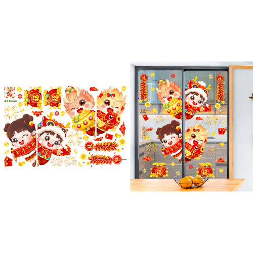 Chinesische Neujahrs-Fensteraufkleber,-2 Bilder 2
