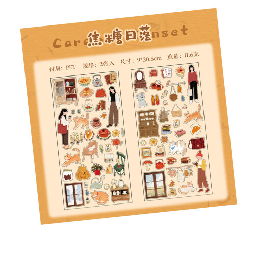 Autocollant de scrapbooking, autocollant de journal-1