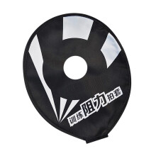 Badminton Racket Cover  Training Accessories, Bag for Small Parks, Travel, Practice