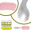 1 Set Baby Kurzgriff Gabel Essbesteck 8