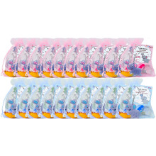 Pack of 20 Elephant Keychains Elegant Accessories for Birthdays